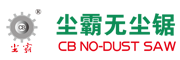 2018開(kāi)門(mén)紅！各企業(yè)選擇與鵬為軟件限期新一輪簽約潮