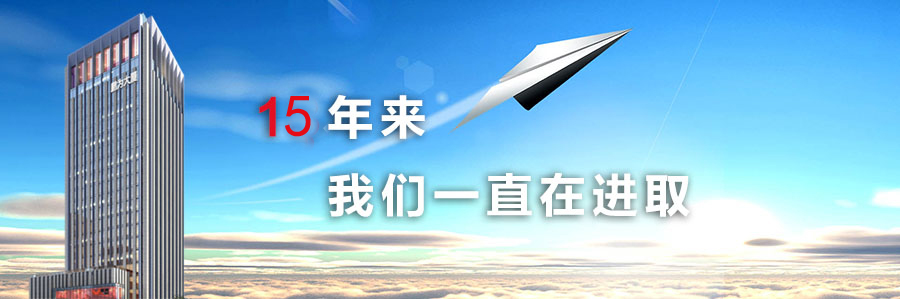 鵬為新品來襲,助力大中型企業數字化轉型 鵬為新品來襲,助力大中型企業數字化轉型