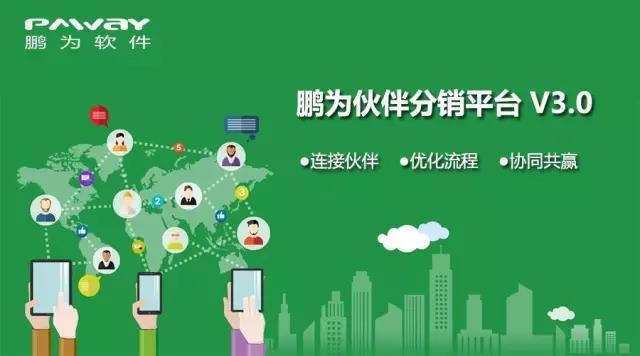 我國(guó)化工行業(yè)管理現(xiàn)狀與對(duì)策分析