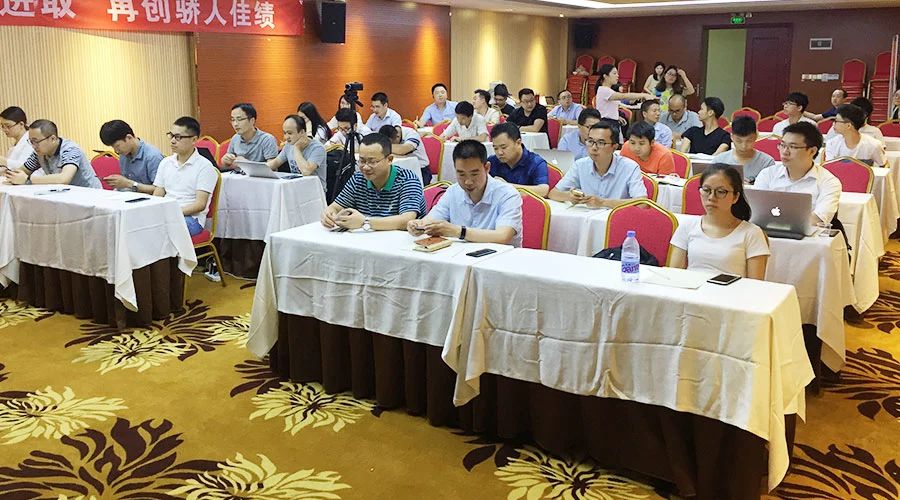 華南大區新品推廣會在深順利召開