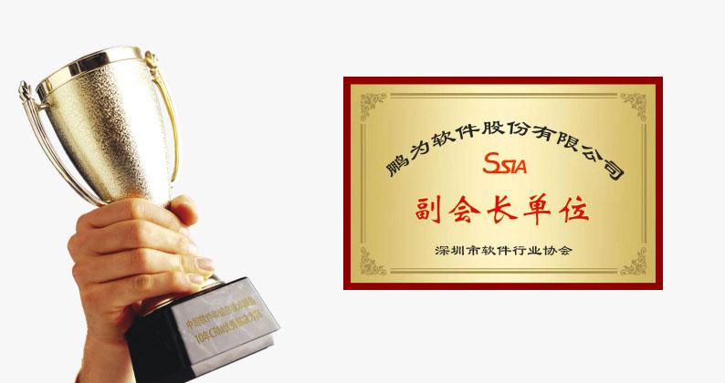 CRM實(shí)現(xiàn)化工行業(yè)產(chǎn)品管理