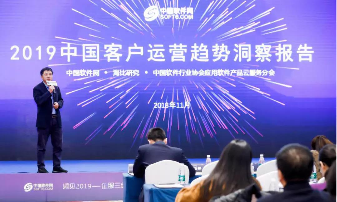 機械制造行業應用CRM系統的價值