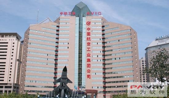 建材行業實現訂單流程自動化