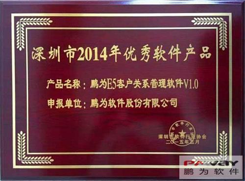 建材行業如何快速找到意向客戶