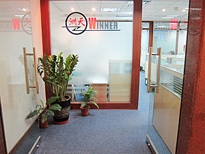 洲天商務咨詢簽約鵬為CRM 翻開商務服務業新篇章