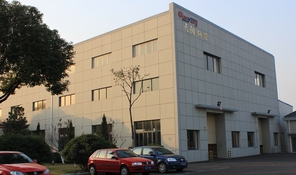 建材行業實施CRM的戰略意義