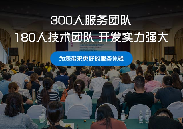 如何搞定CRM項(xiàng)目實(shí)施的內(nèi)部管理問題？