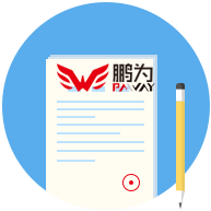 統一、高效的管理客戶信息